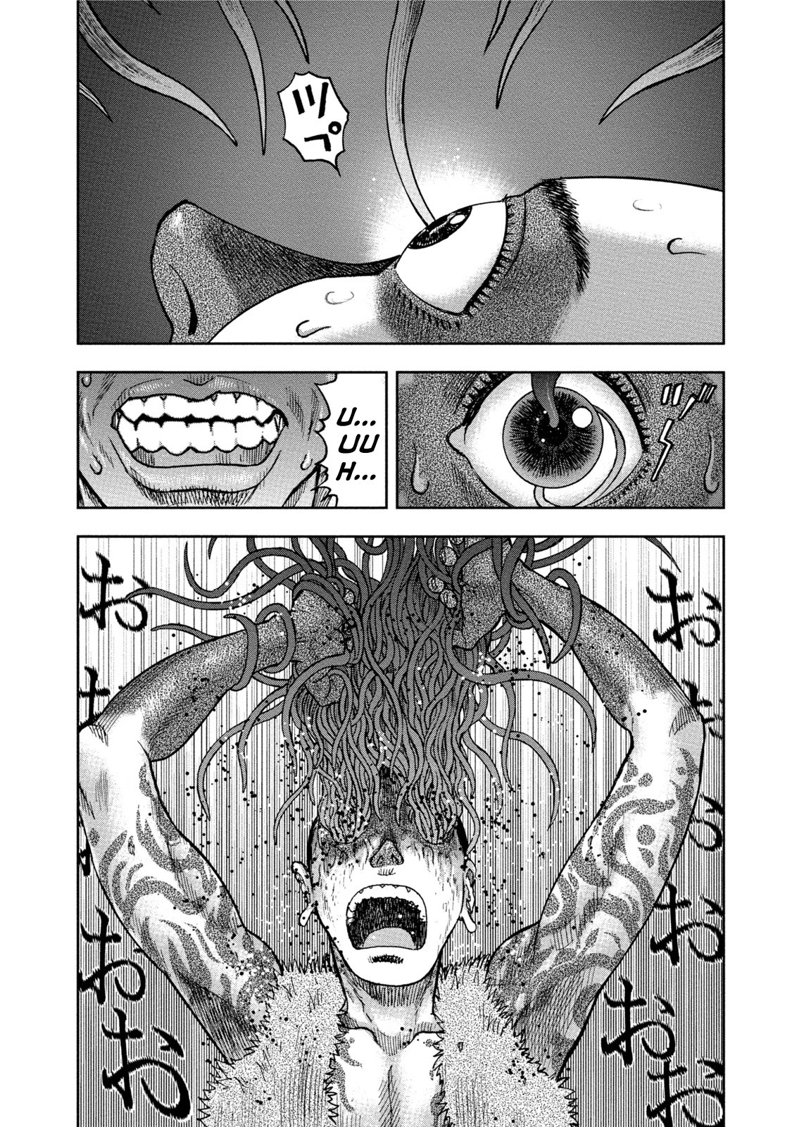 Kichikujima Chapter 31 page 10 - Chapter 31