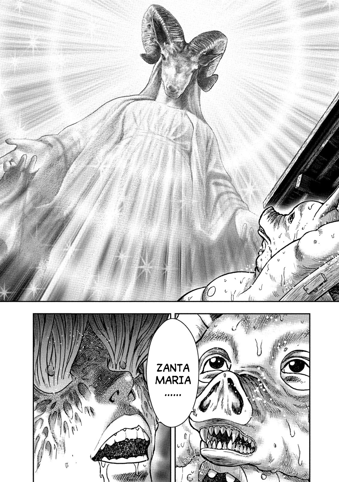 Kichikujima Chapter 31 page 12 - Chapter 31
