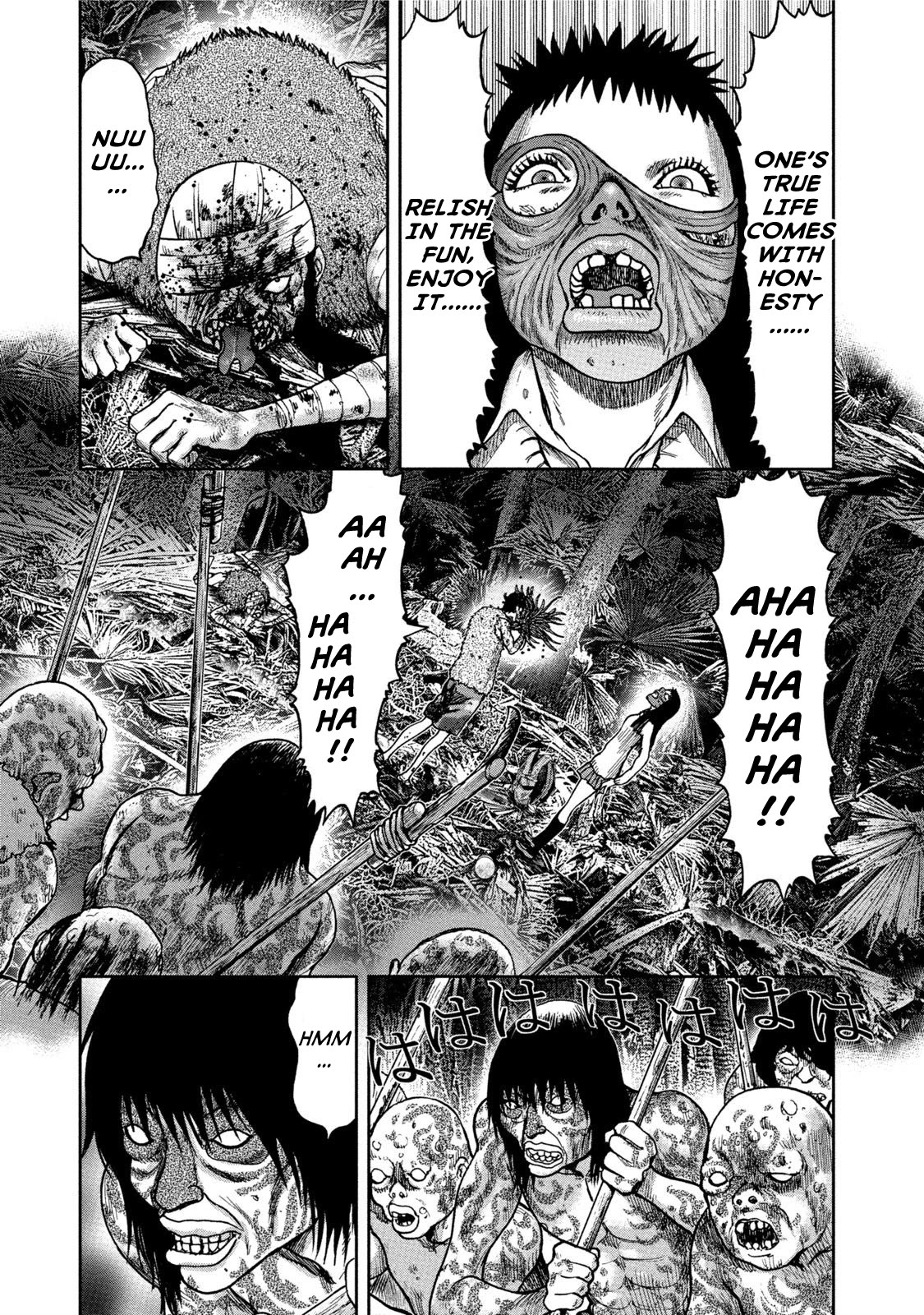 Kichikujima Chapter 31 page 15 - Chapter 31