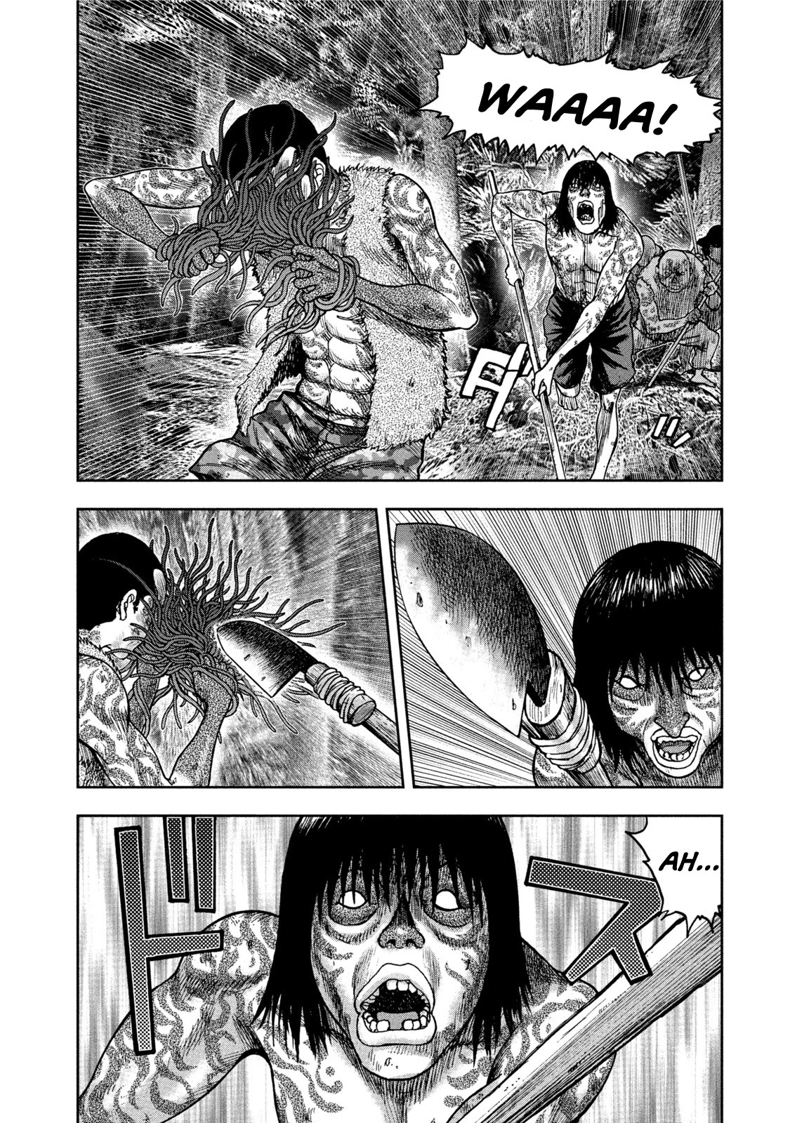 Kichikujima Chapter 31 page 16 - Chapter 31