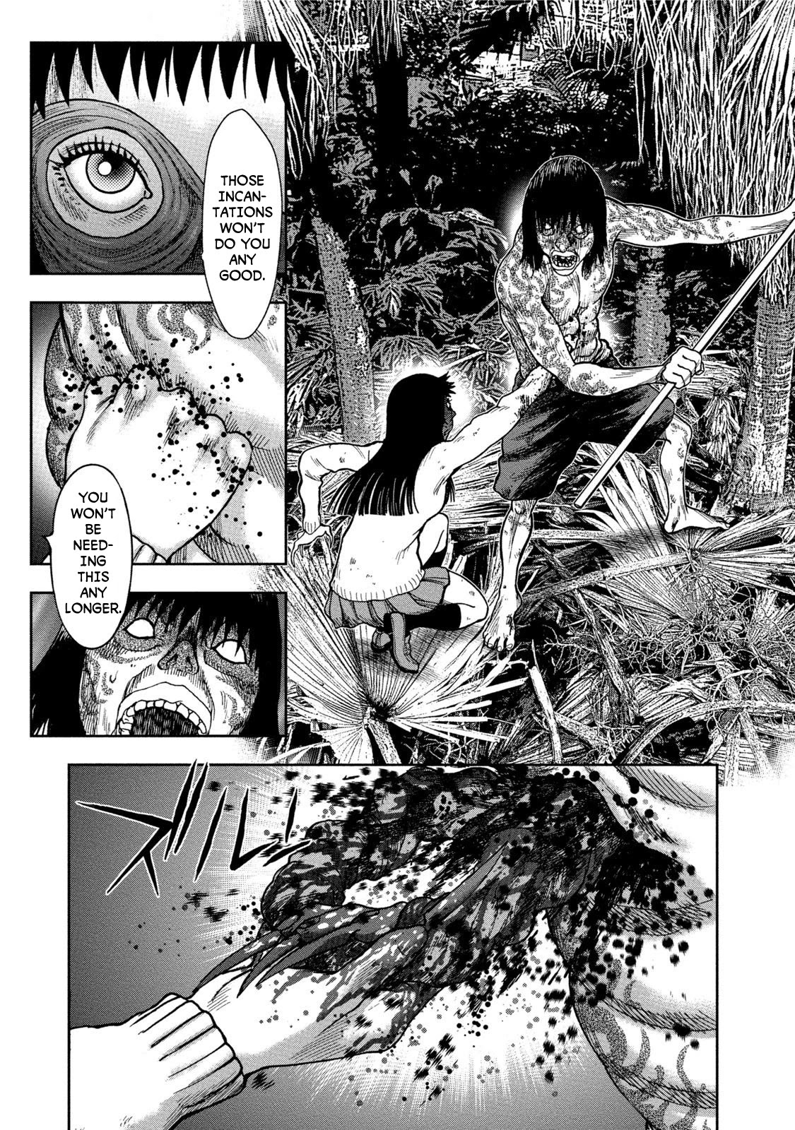 Kichikujima Chapter 31 page 17 - Chapter 31
