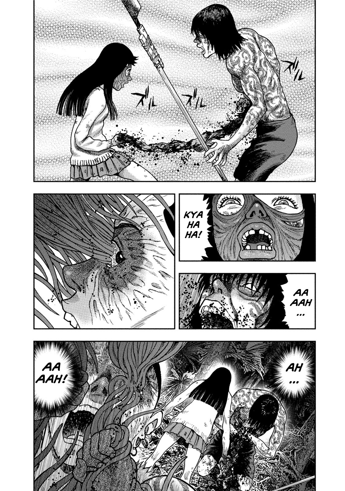 Kichikujima Chapter 31 page 18 - Chapter 31