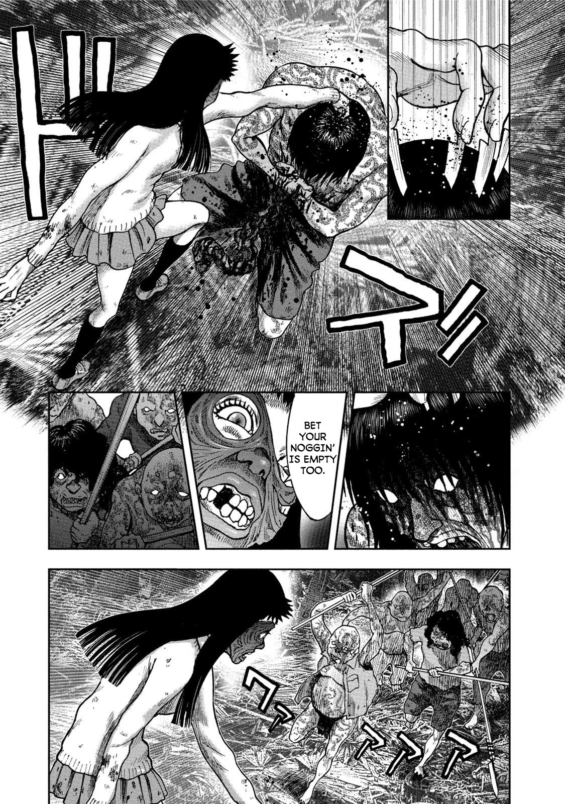 Kichikujima Chapter 31 page 19 - Chapter 31