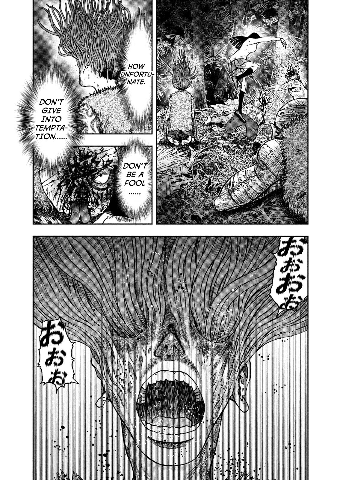 Kichikujima Chapter 31 page 26 - Chapter 31