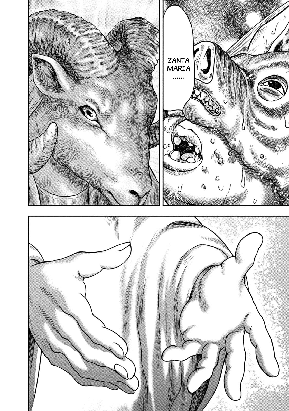 Kichikujima Chapter 31 page 30 - Chapter 31