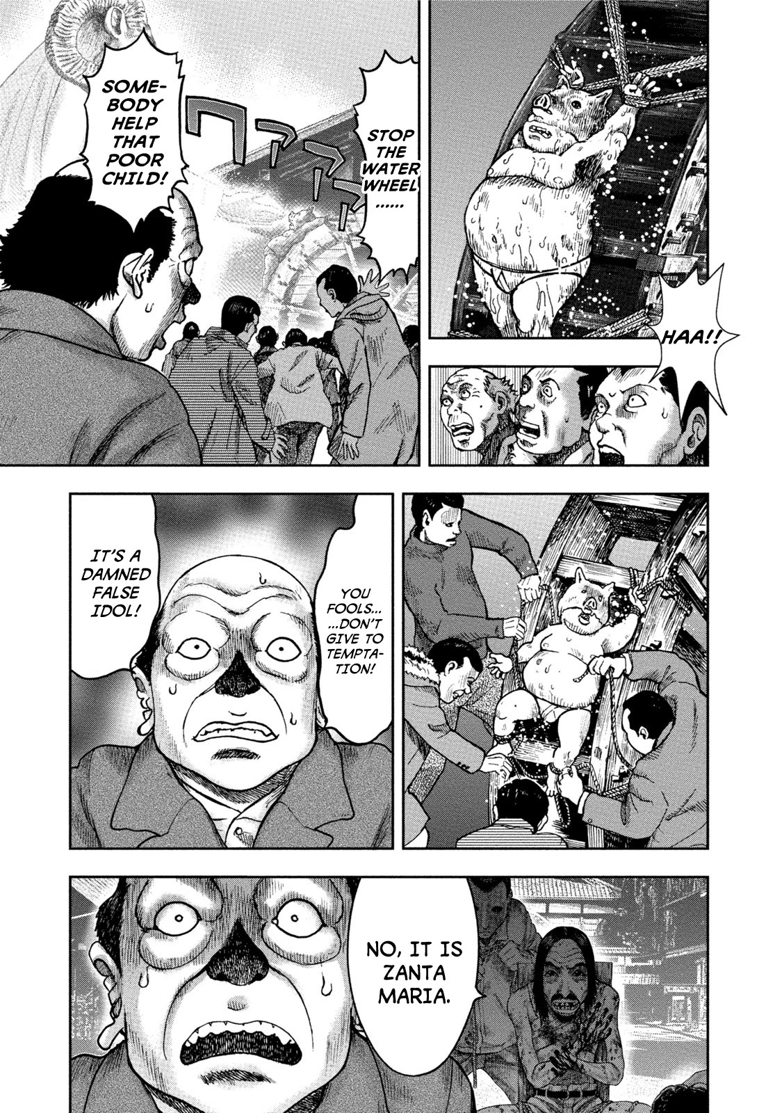 Kichikujima Chapter 31 page 33 - Chapter 31