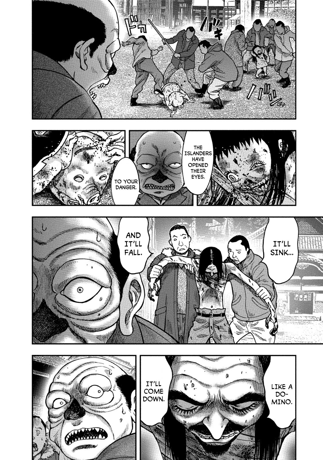 Kichikujima Chapter 32 page 10 - Chapter 32