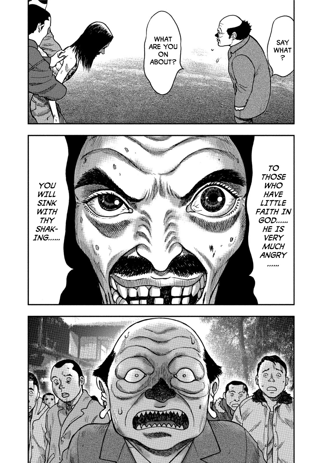 Kichikujima Chapter 32 page 11 - Chapter 32