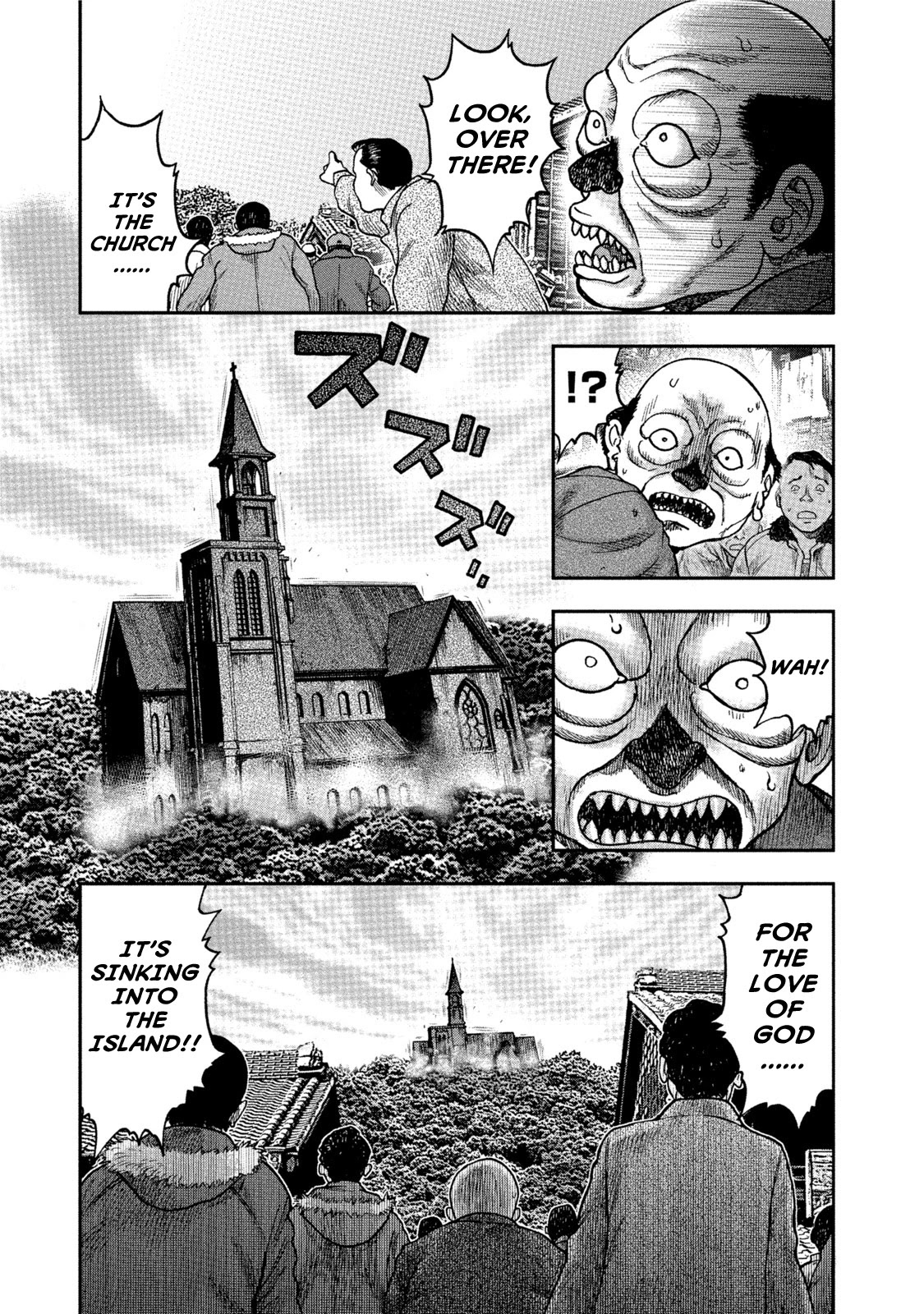 Kichikujima Chapter 32 page 17 - Chapter 32