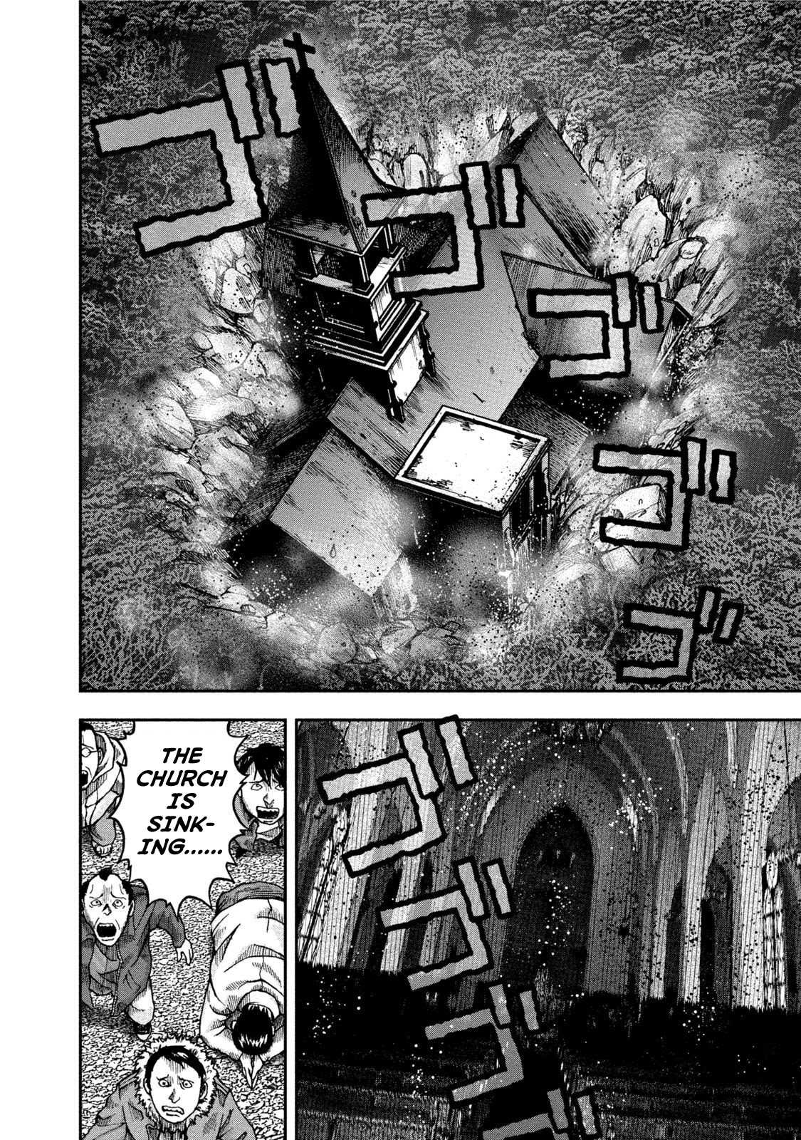 Kichikujima Chapter 32 page 18 - Chapter 32