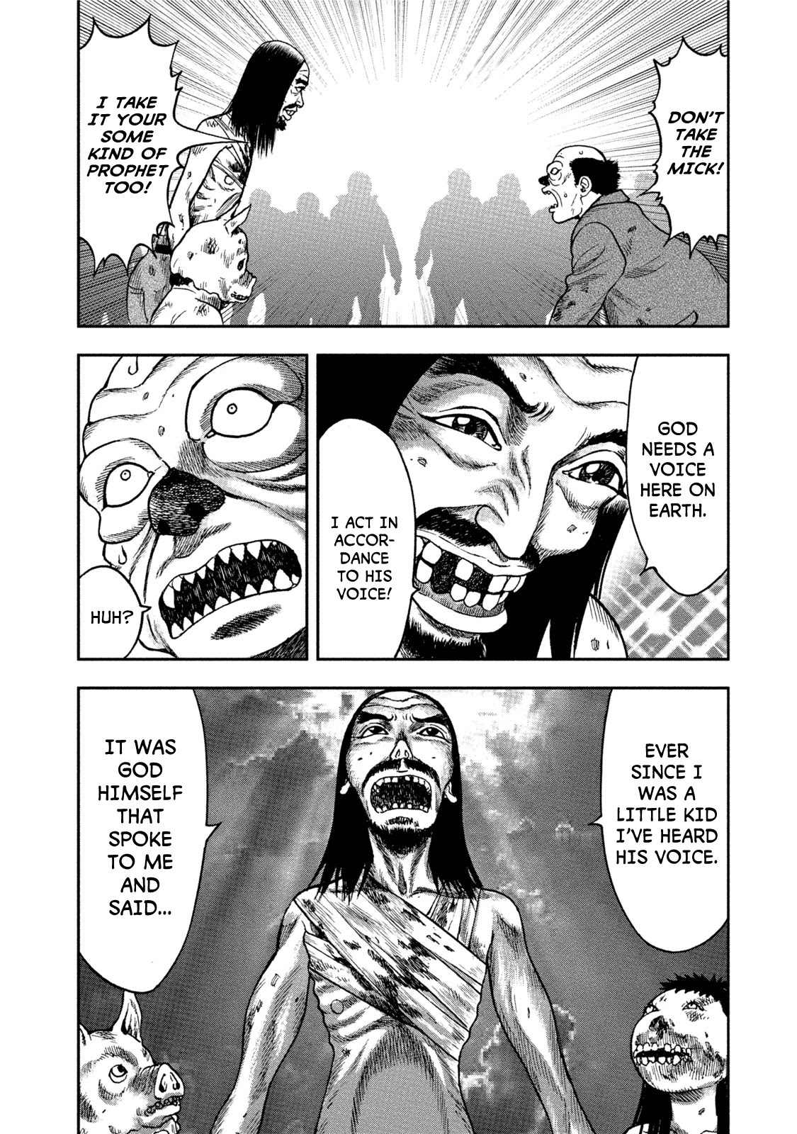 Kichikujima Chapter 32 page 20 - Chapter 32