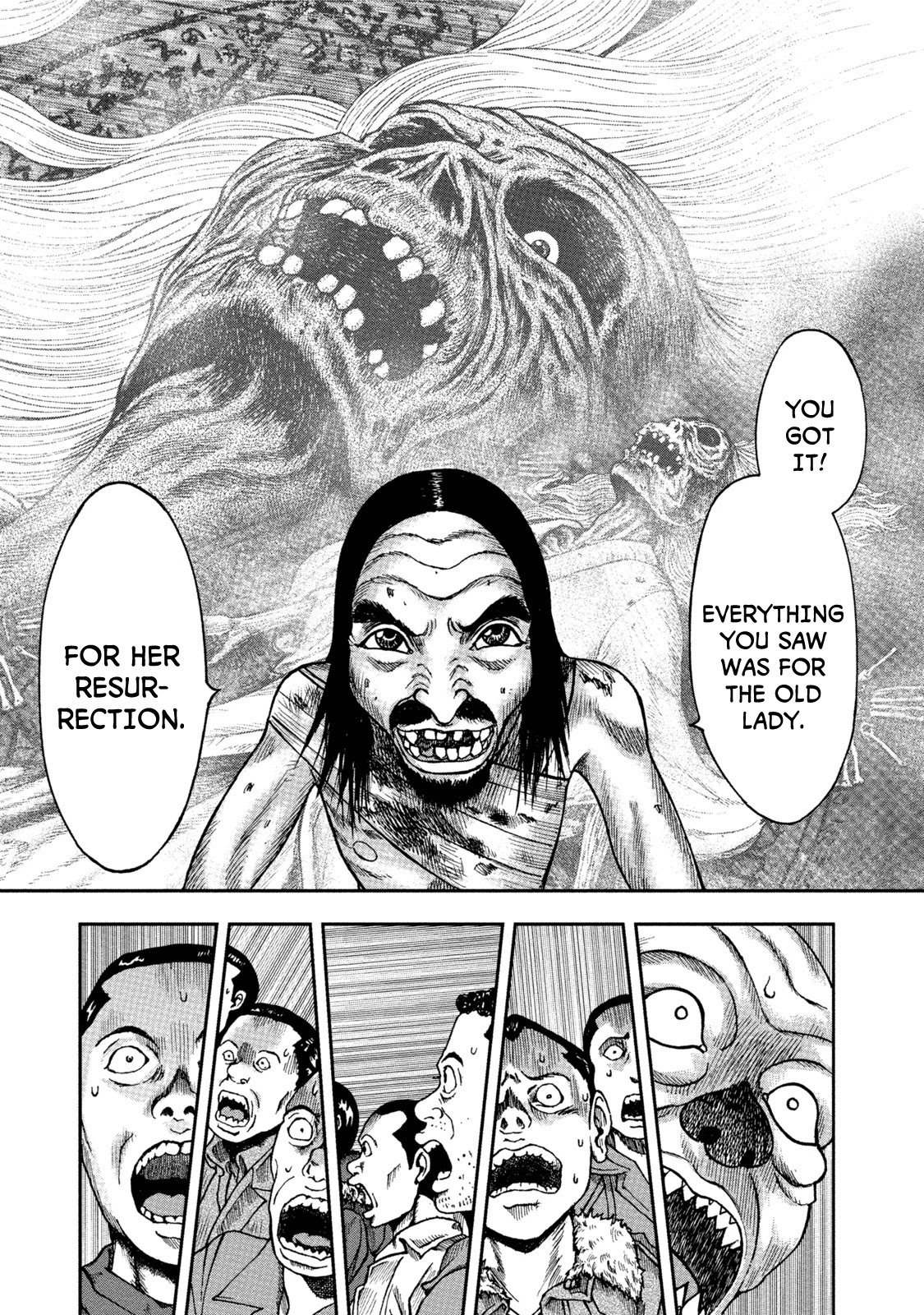 Kichikujima Chapter 32 page 23 - Chapter 32