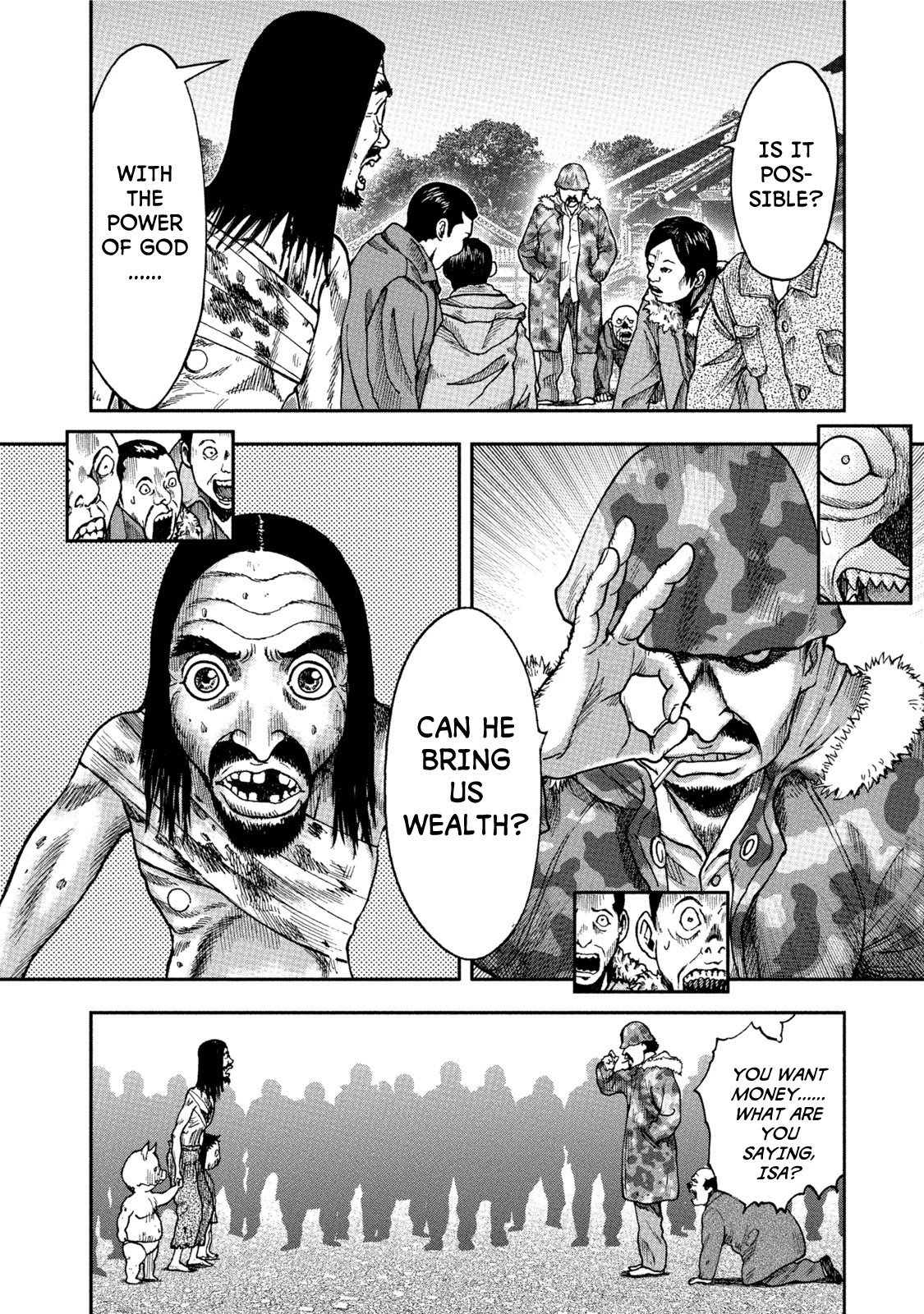 Kichikujima Chapter 32 page 26 - Chapter 32