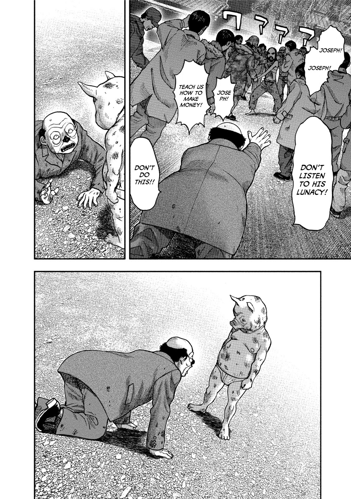 Kichikujima Chapter 32 page 28 - Chapter 32