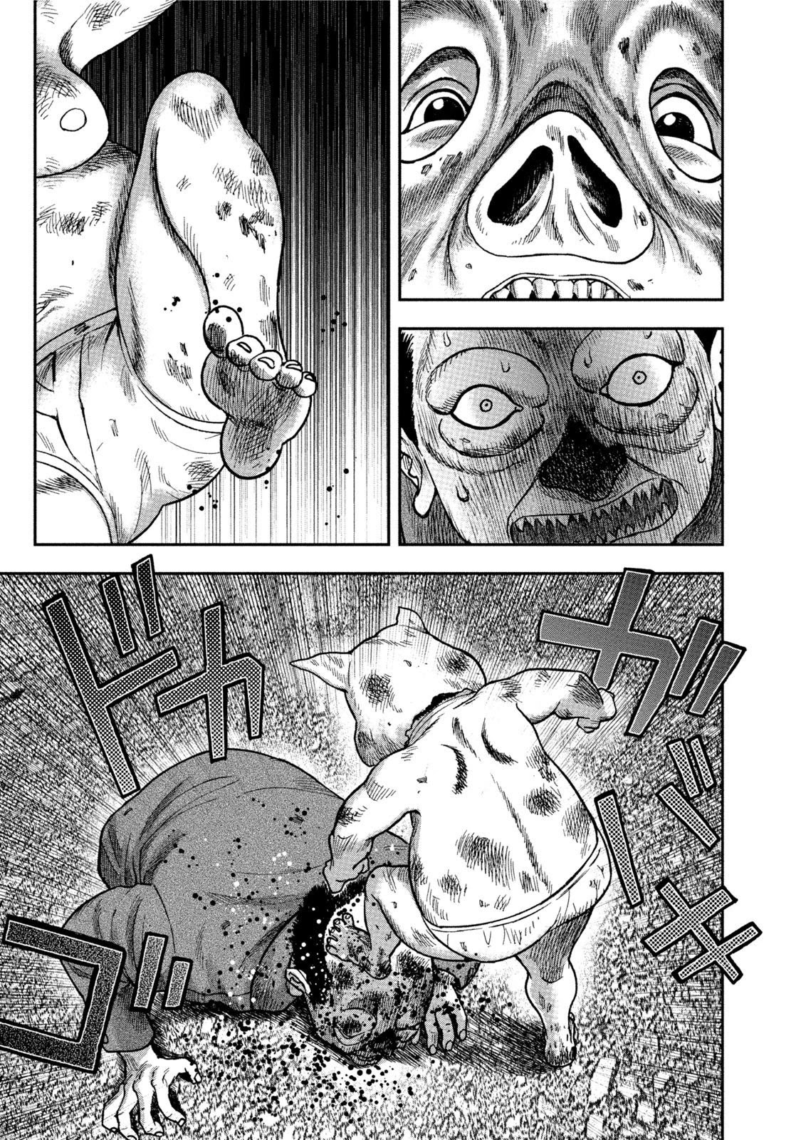 Kichikujima Chapter 32 page 29 - Chapter 32