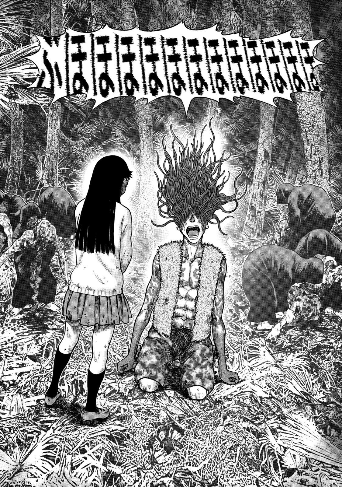 Kichikujima Chapter 32 page 31 - Chapter 32