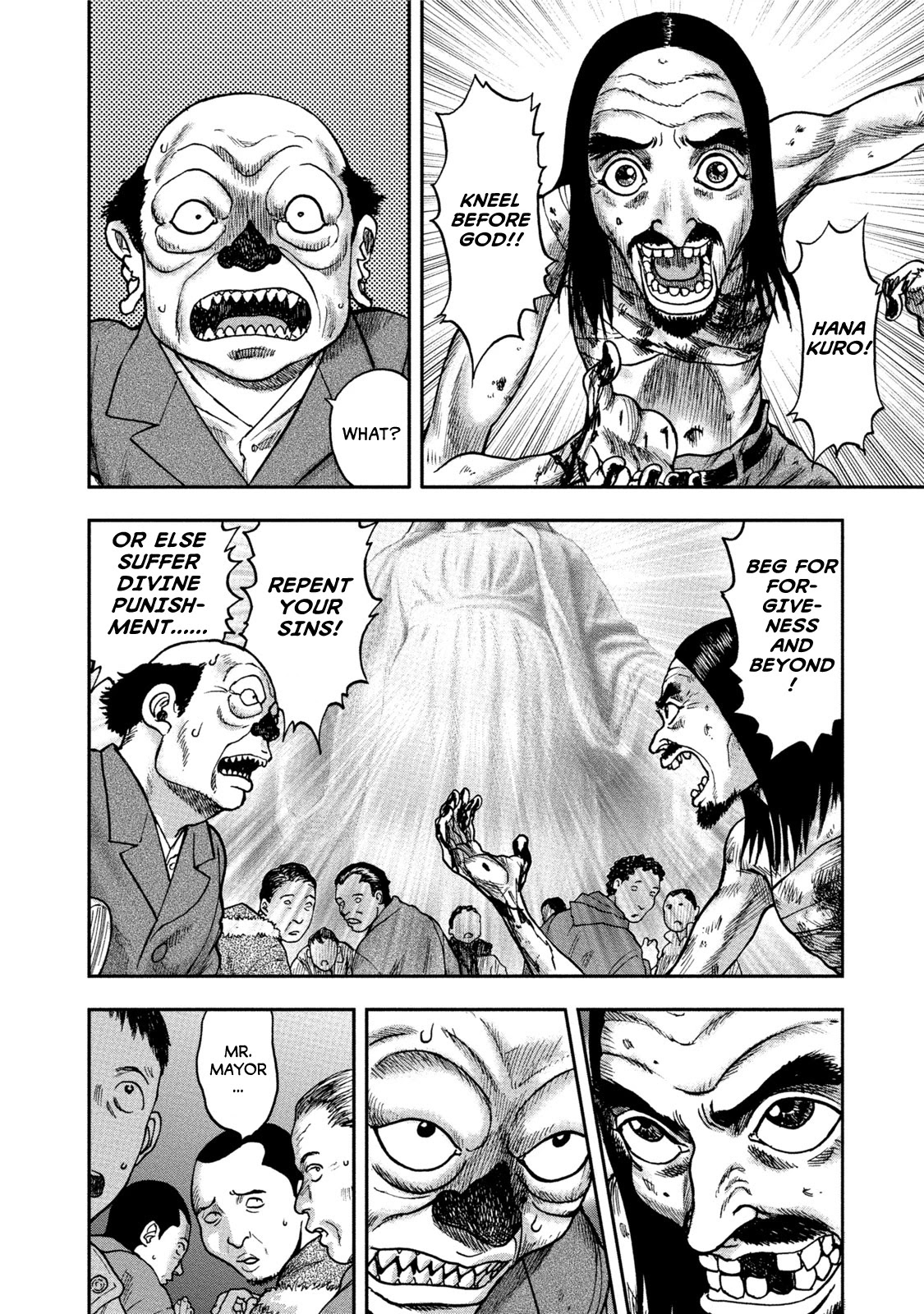 Kichikujima Chapter 32 page 4 - Chapter 32