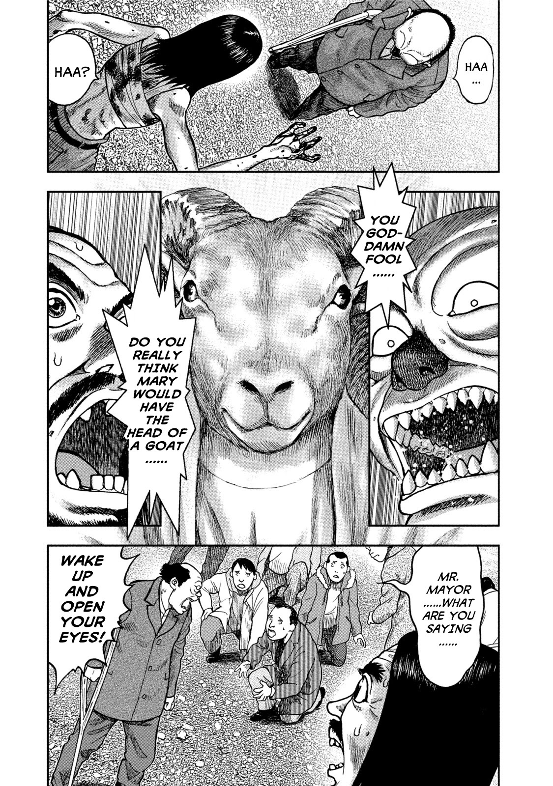 Kichikujima Chapter 32 page 5 - Chapter 32