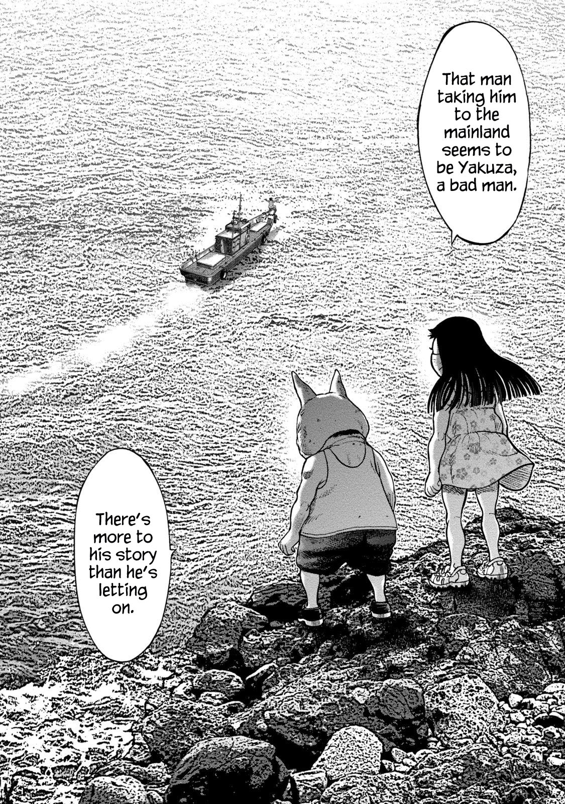 Kichikujima Chapter 33 page 10 - Chapter 33