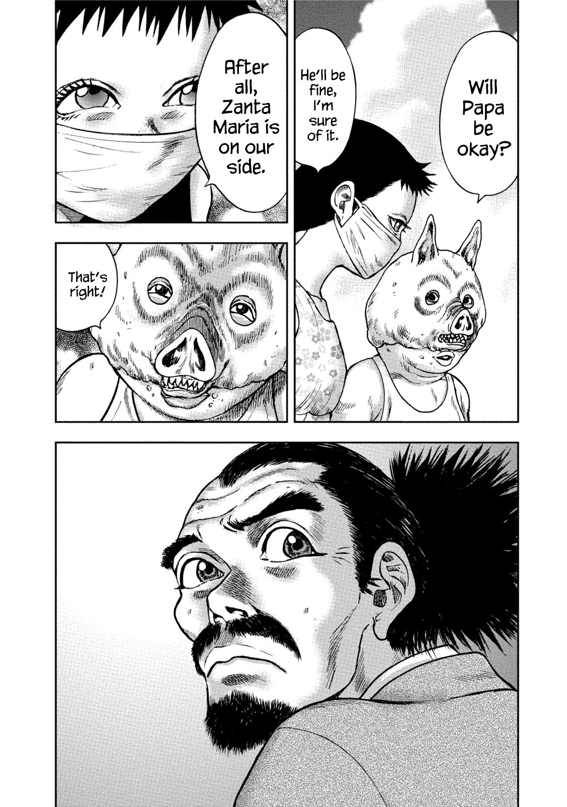 Kichikujima Chapter 33 page 12 - Chapter 33