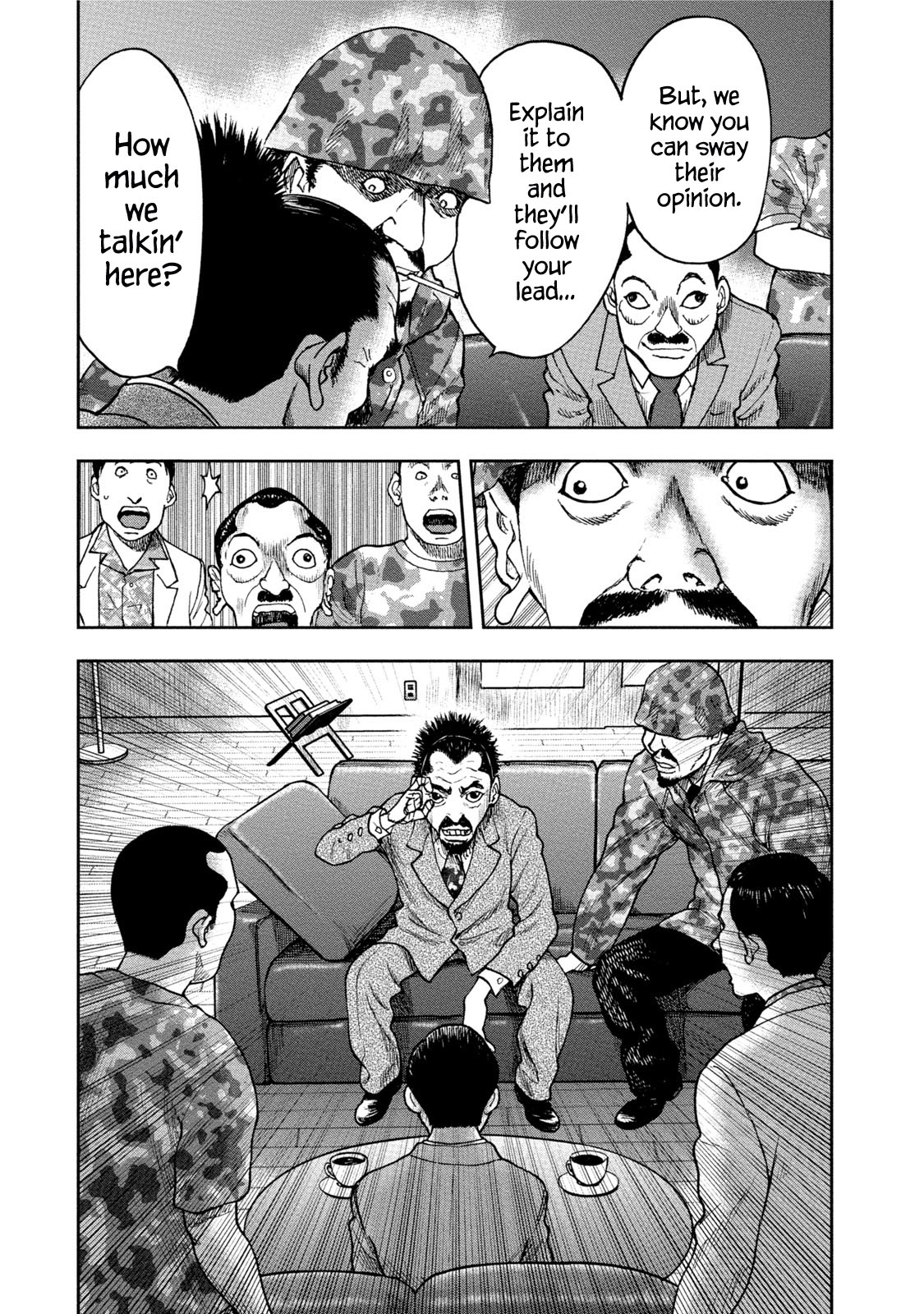Kichikujima Chapter 33 page 17 - Chapter 33