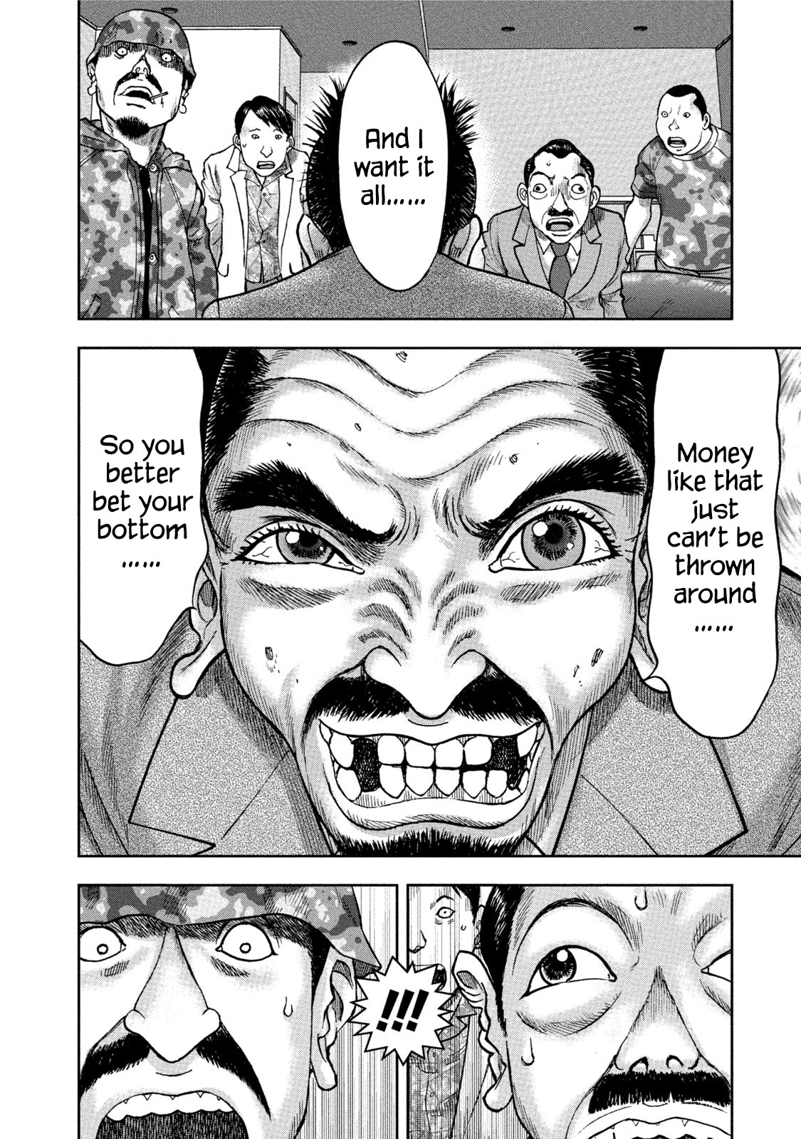 Kichikujima Chapter 33 page 20 - Chapter 33