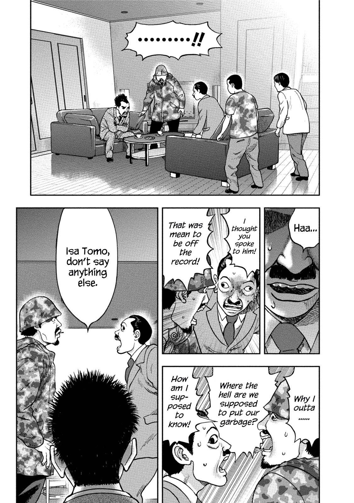 Kichikujima Chapter 33 page 21 - Chapter 33