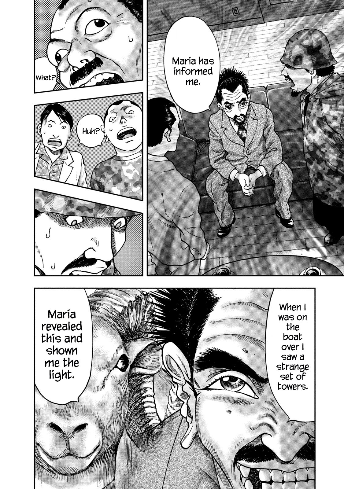 Kichikujima Chapter 33 page 22 - Chapter 33