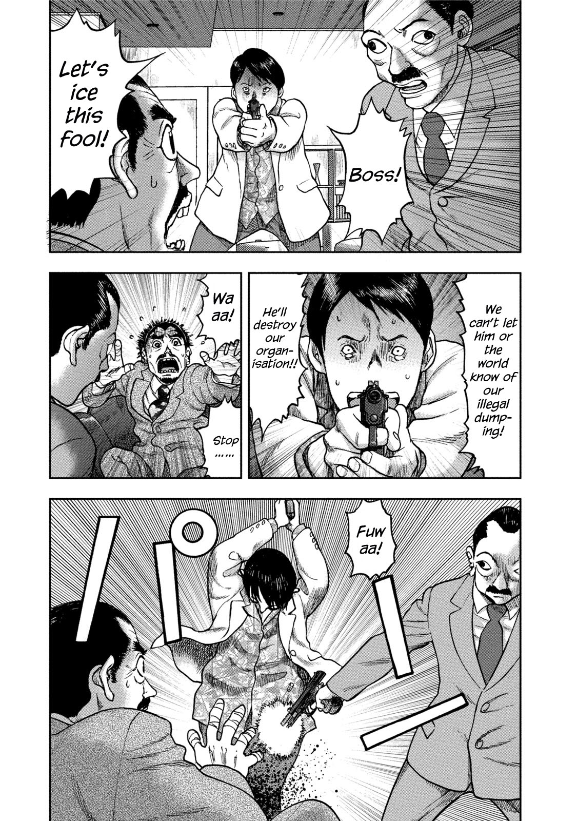 Kichikujima Chapter 33 page 25 - Chapter 33