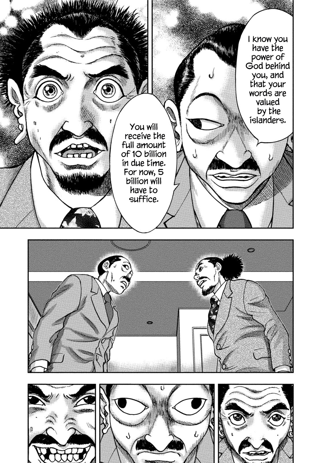 Kichikujima Chapter 33 page 27 - Chapter 33