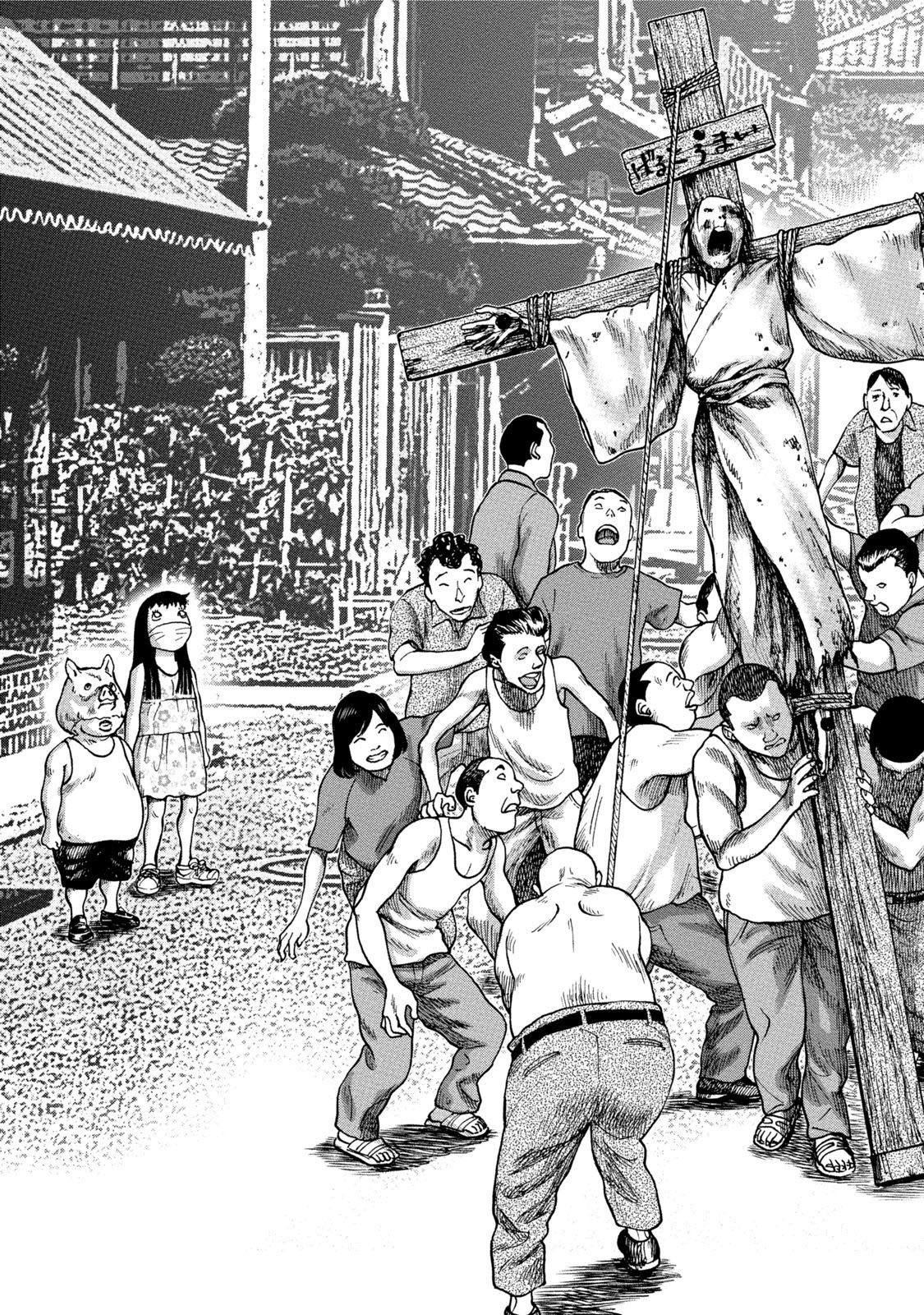 Kichikujima Chapter 33 page 3 - Chapter 33