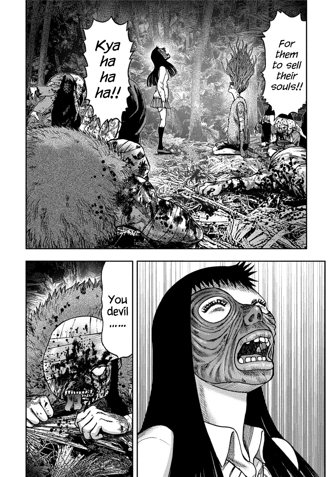 Kichikujima Chapter 33 page 32 - Chapter 33