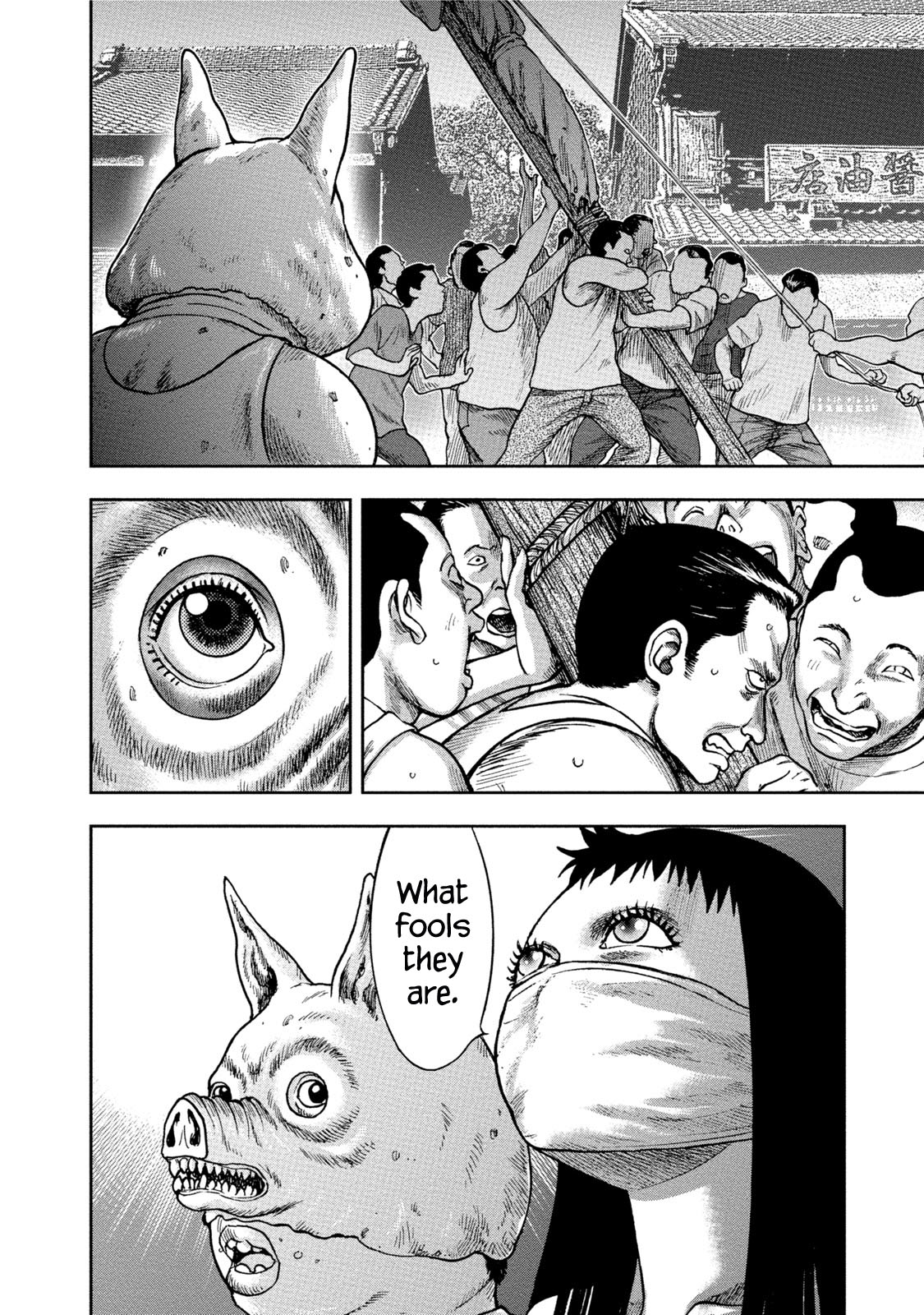 Kichikujima Chapter 33 page 4 - Chapter 33