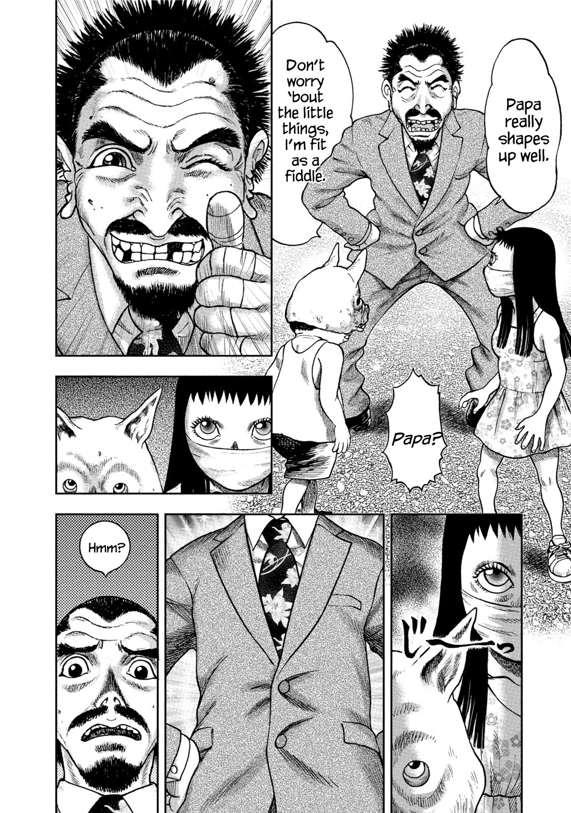 Kichikujima Chapter 33 page 6 - Chapter 33