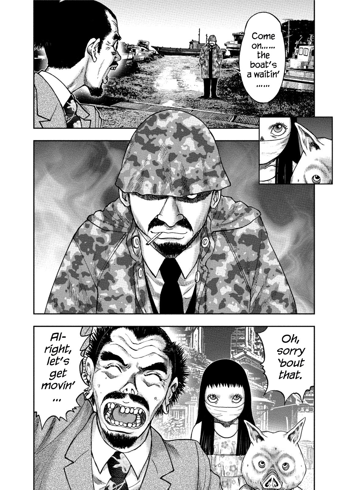 Kichikujima Chapter 33 page 8 - Chapter 33