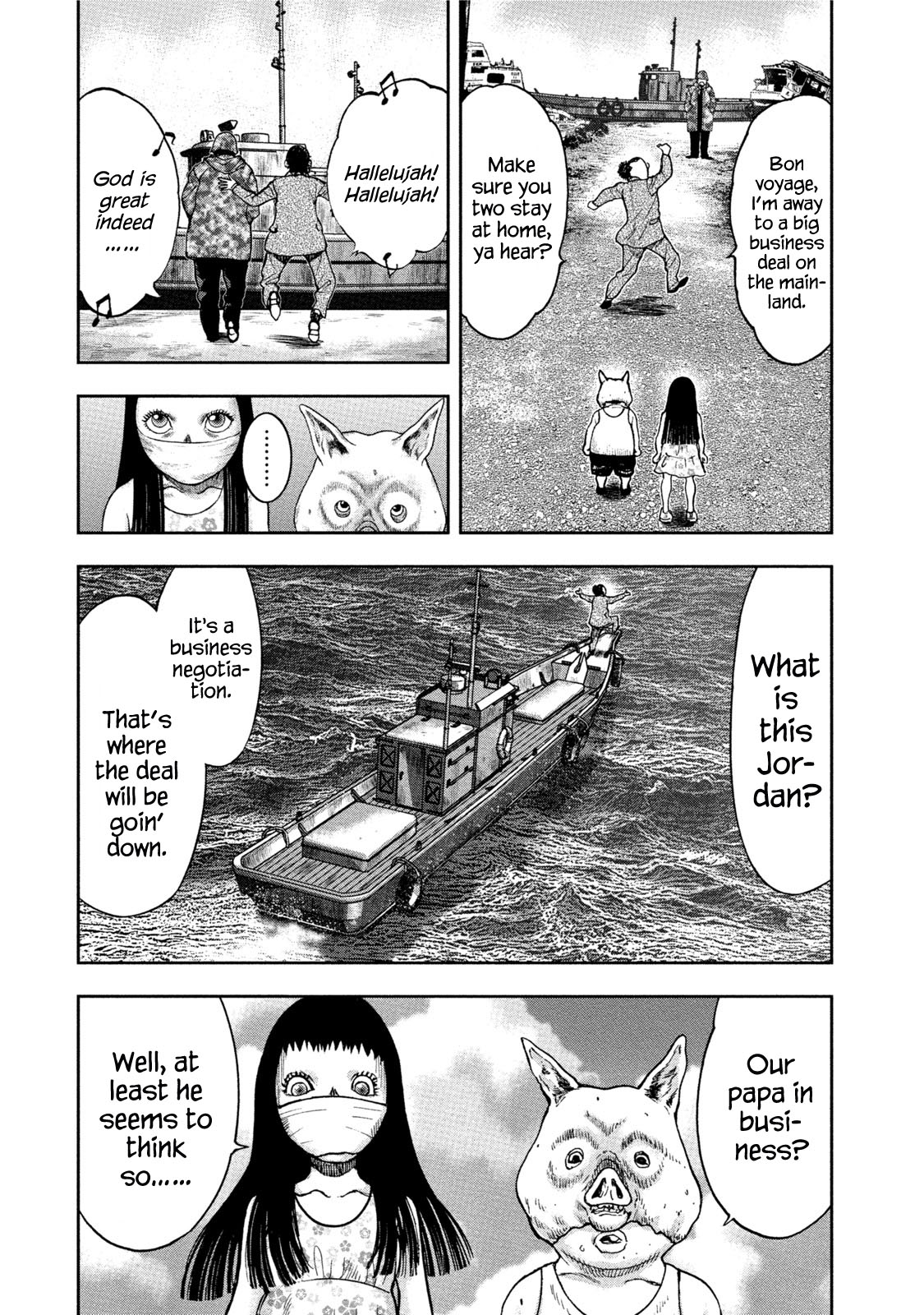 Kichikujima Chapter 33 page 9 - Chapter 33