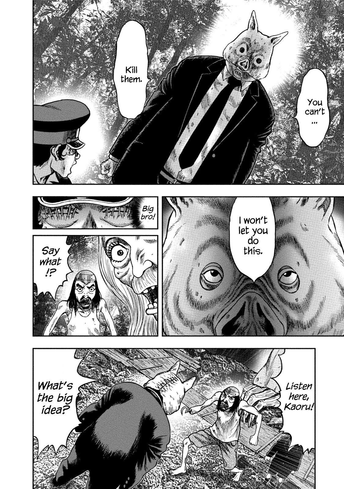 Kichikujima Chapter 34 page 12 - Chapter 34