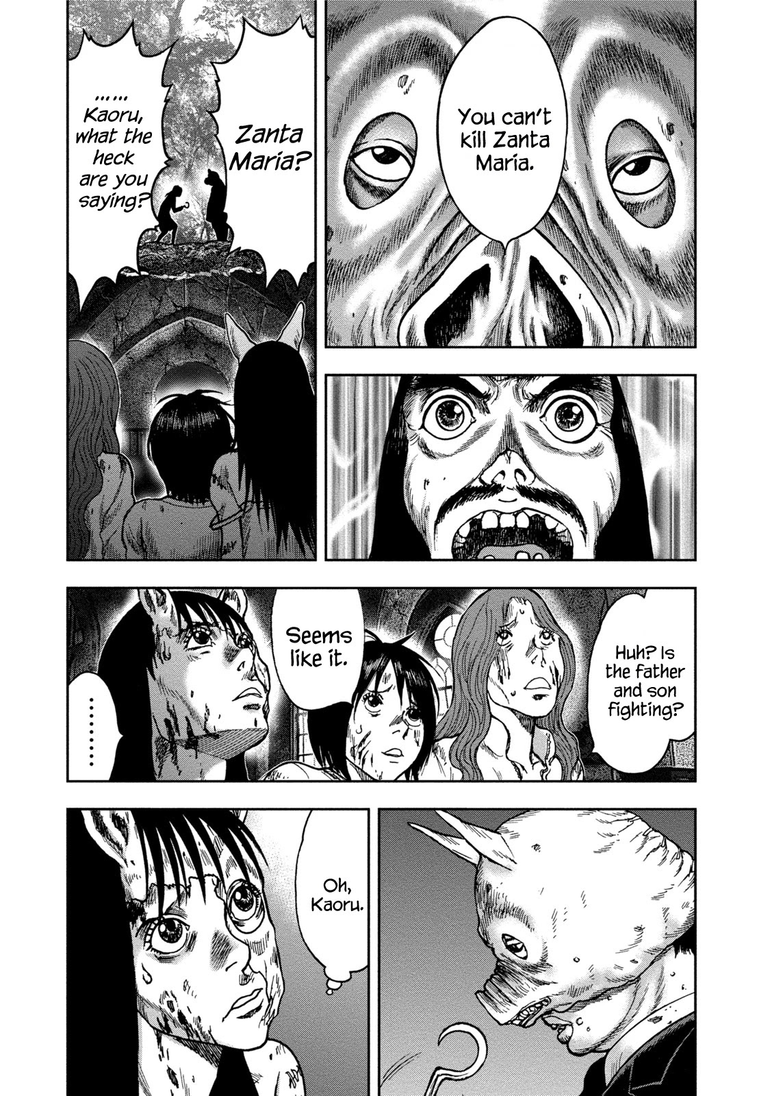 Kichikujima Chapter 34 page 13 - Chapter 34