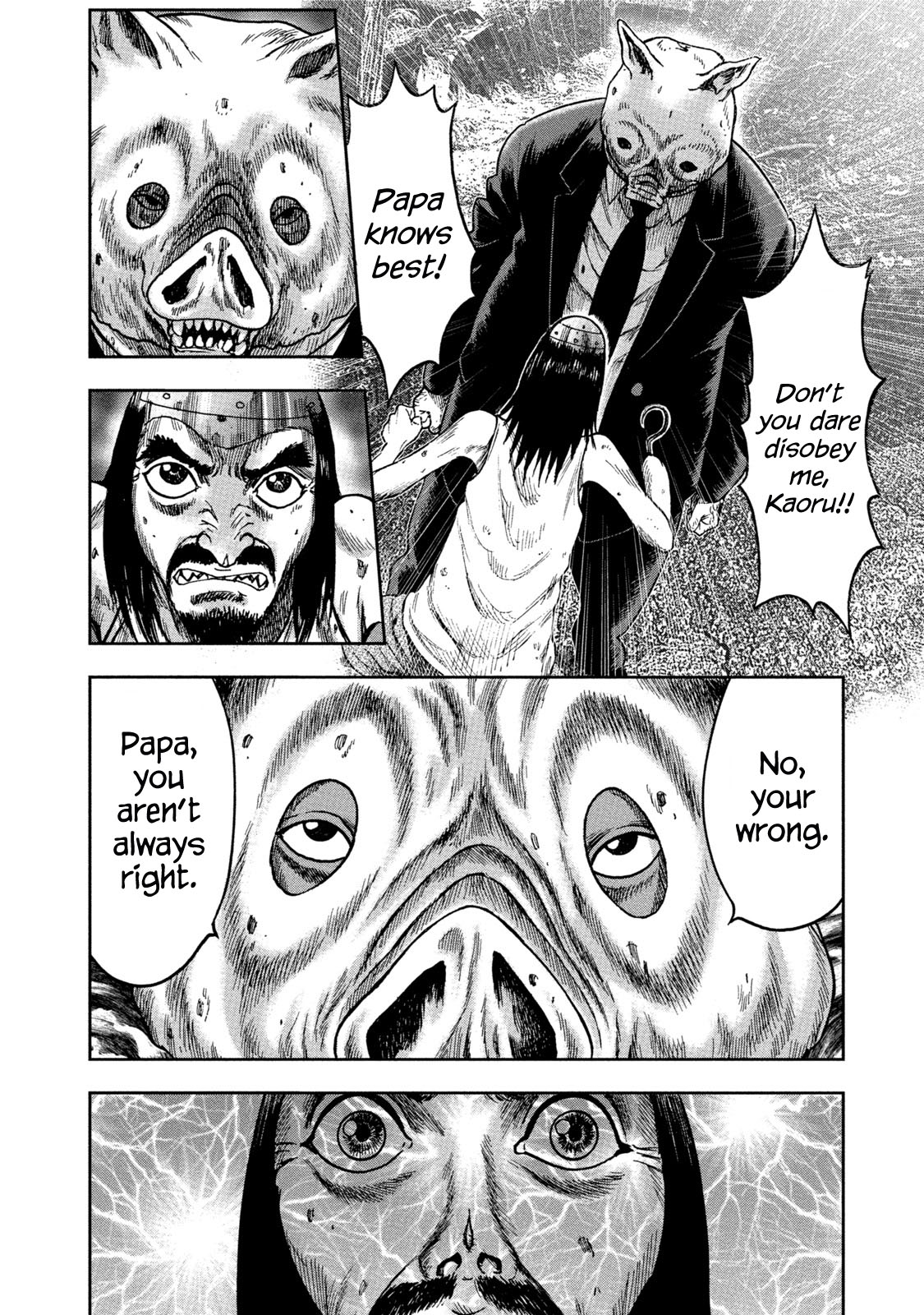 Kichikujima Chapter 34 page 14 - Chapter 34