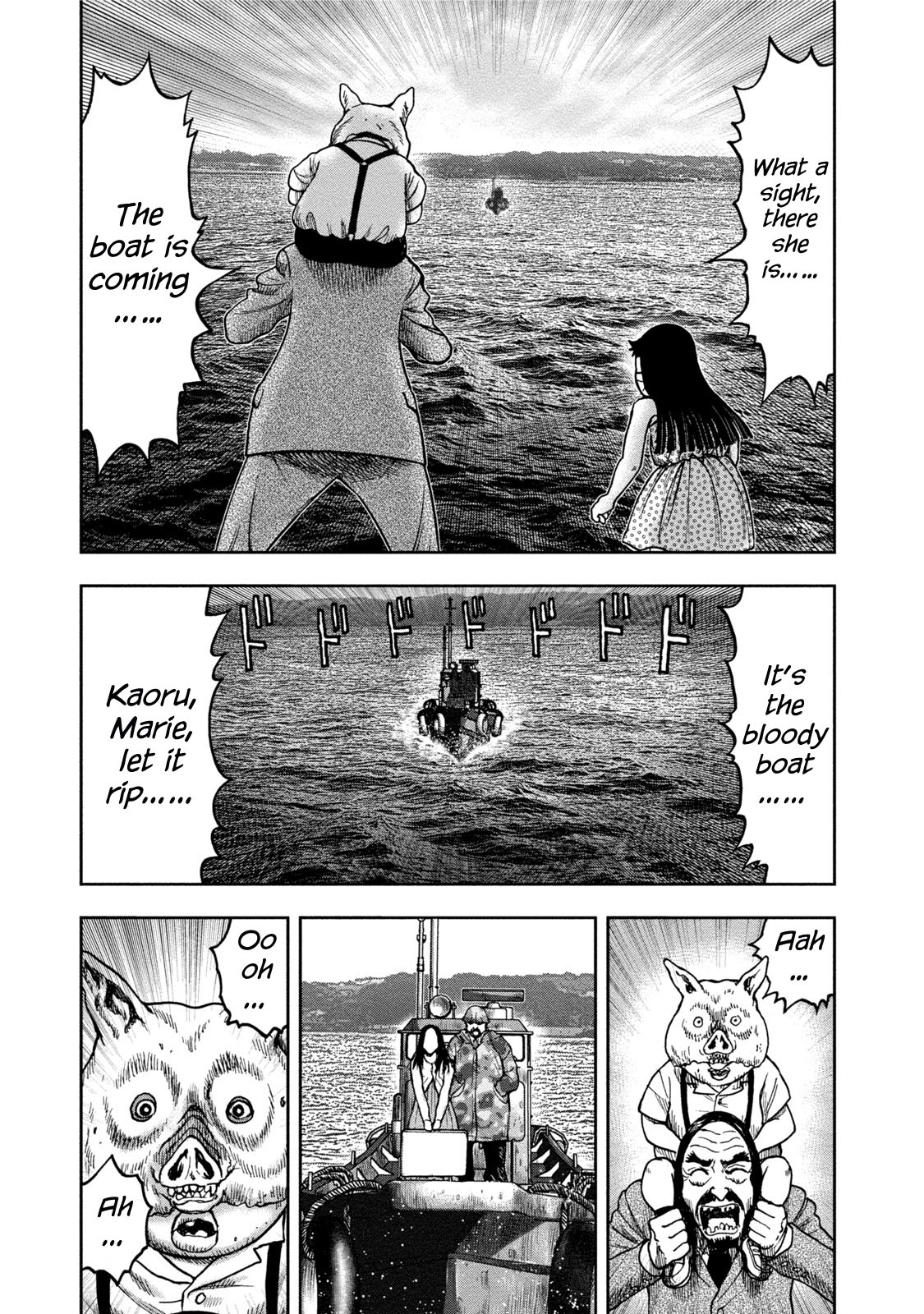 Kichikujima Chapter 34 page 27 - Chapter 34