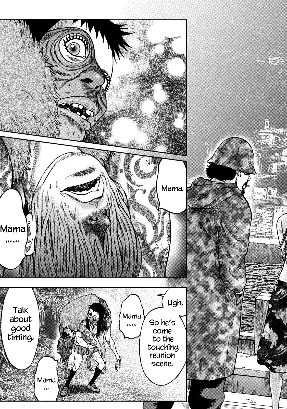 Kichikujima Chapter 34 page 29 - Chapter 34
