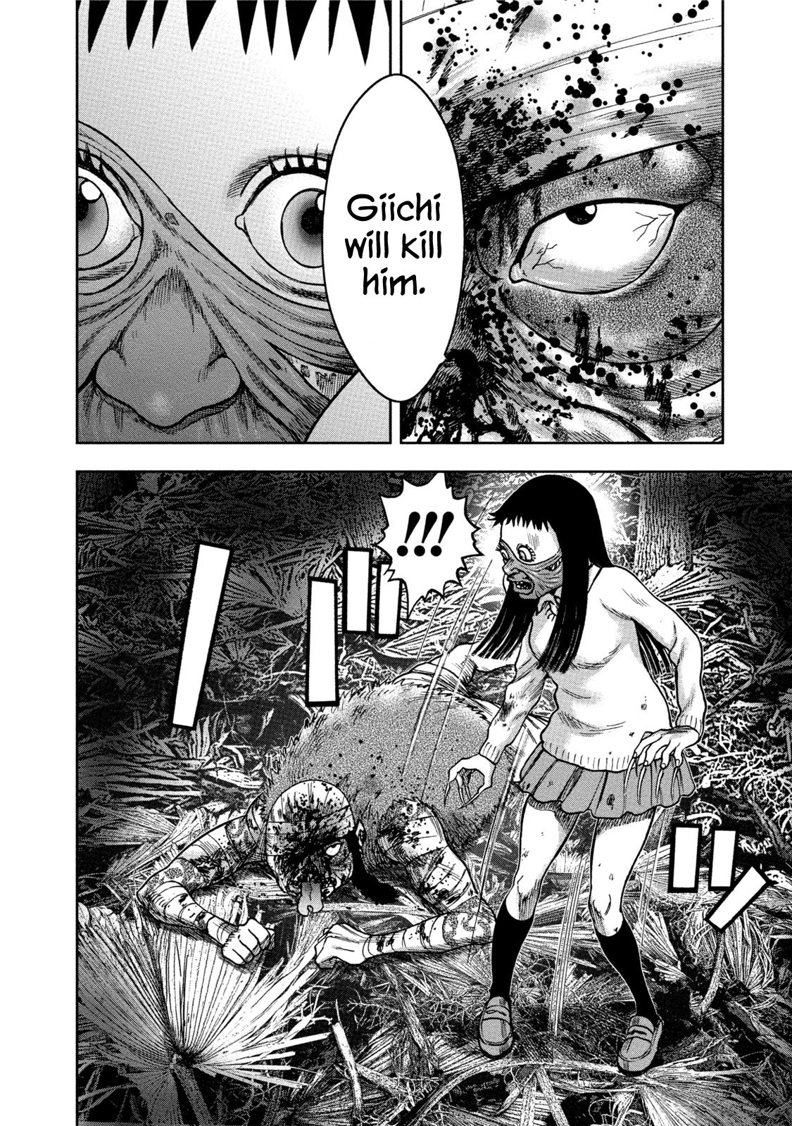 Kichikujima Chapter 34 page 8 - Chapter 34