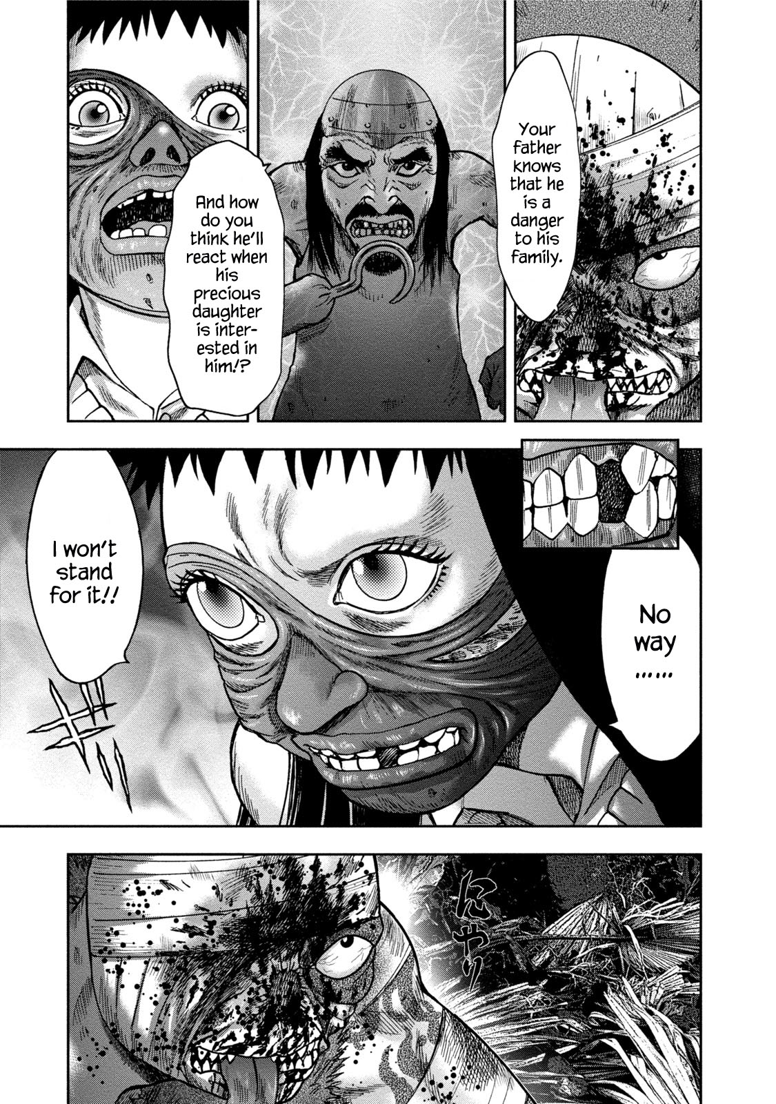 Kichikujima Chapter 34 page 9 - Chapter 34