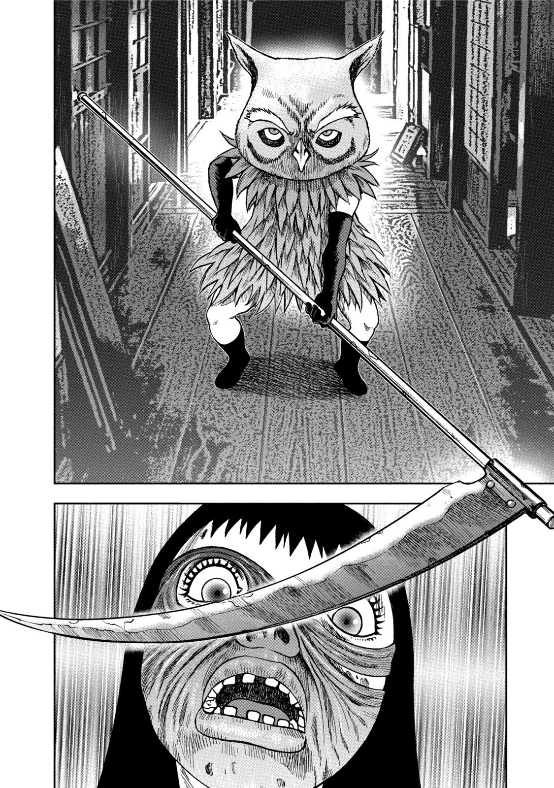 Kichikujima Chapter 35 page 10 - Chapter 35