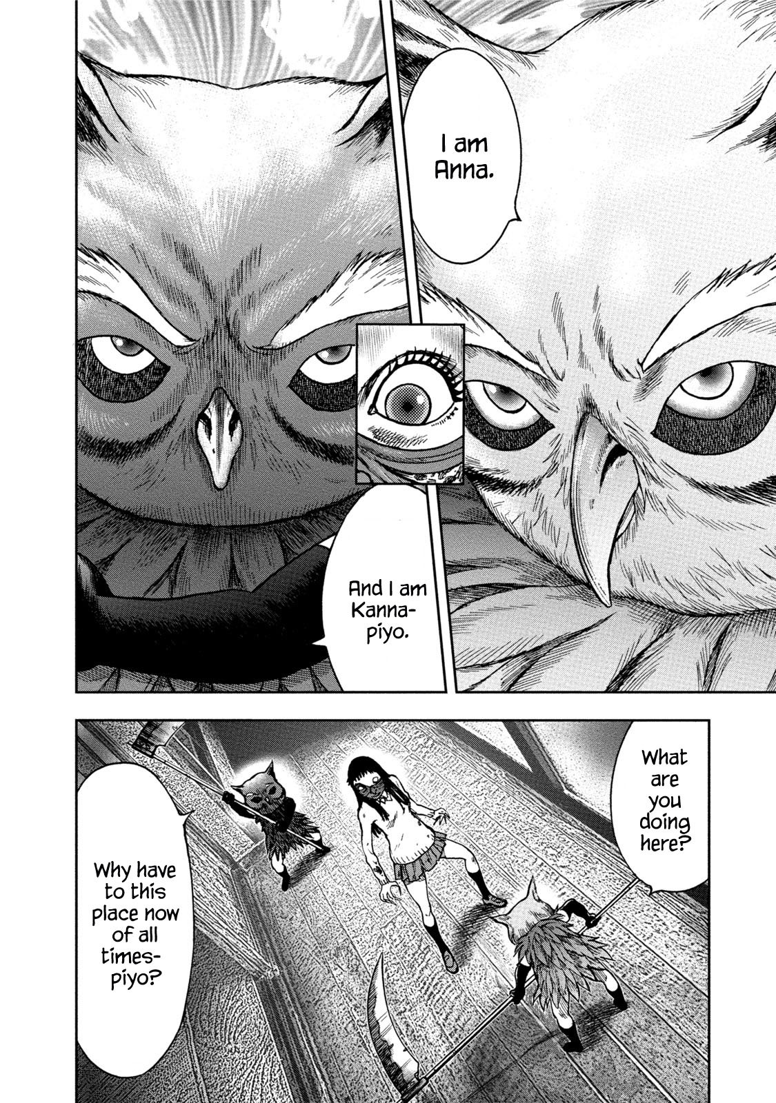 Kichikujima Chapter 35 page 14 - Chapter 35
