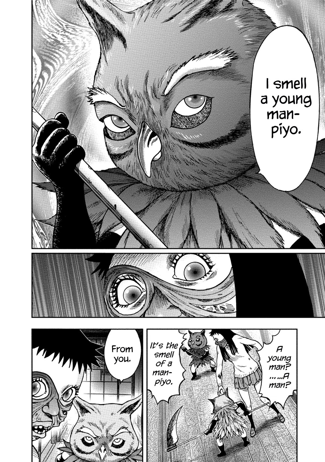 Kichikujima Chapter 35 page 16 - Chapter 35