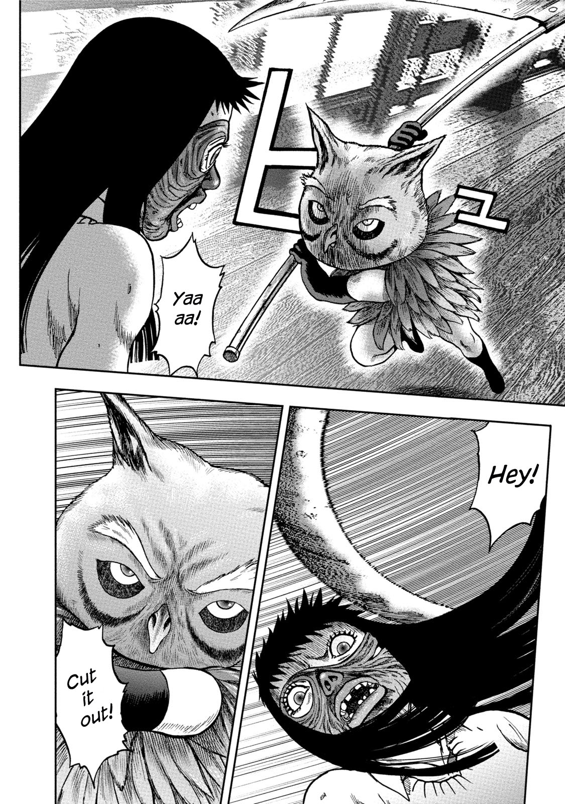 Kichikujima Chapter 35 page 18 - Chapter 35