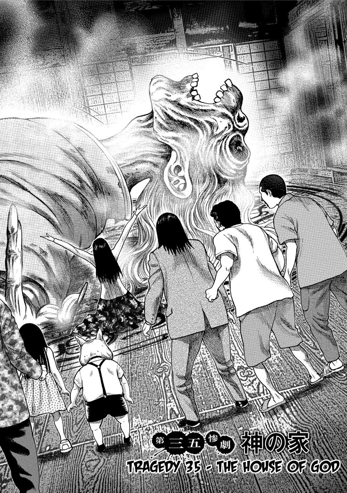 Kichikujima Chapter 35 page 2 - Chapter 35