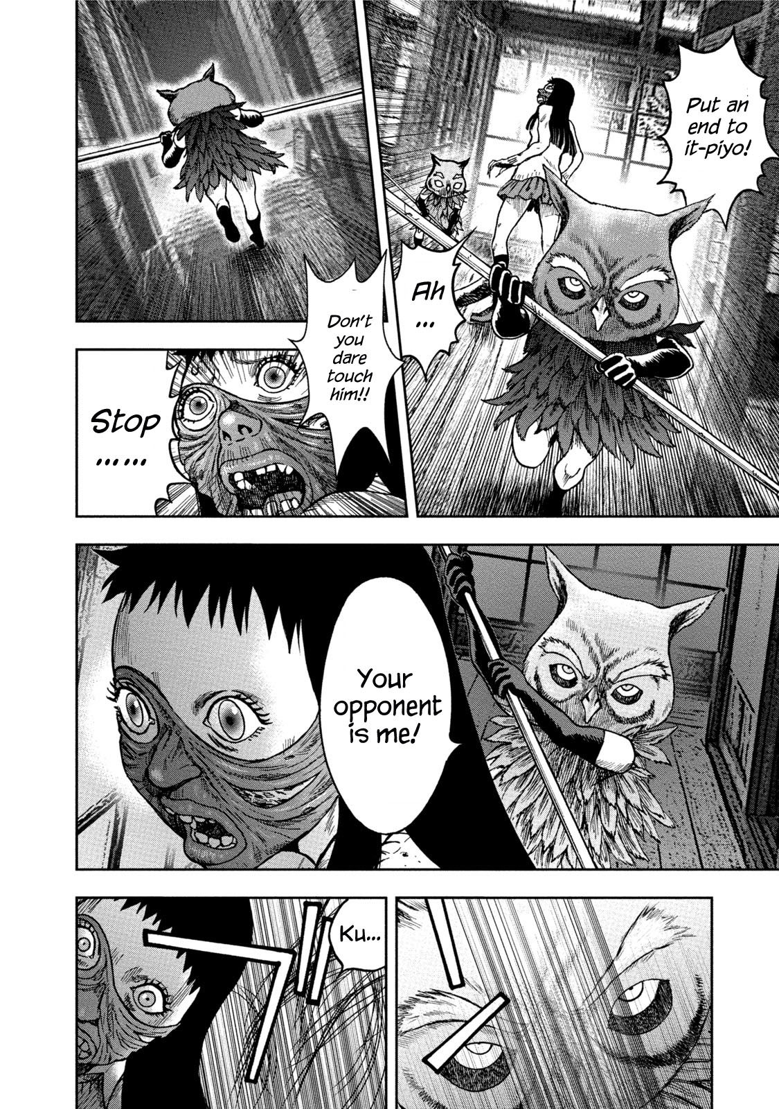 Kichikujima Chapter 35 page 20 - Chapter 35