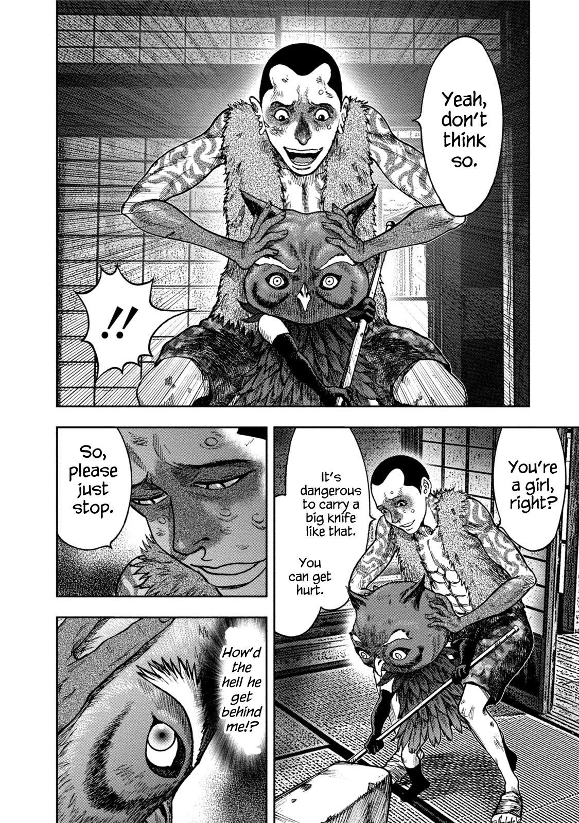 Kichikujima Chapter 35 page 28 - Chapter 35